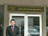 P1060350.jpg