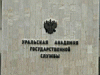 P1060412.jpg