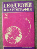 P1000653.jpg