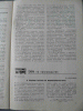 P1000654.jpg