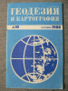 P1000655.jpg